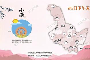 半岛官方体育登陆人口截图0